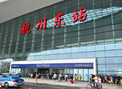 杭州火车东站项目