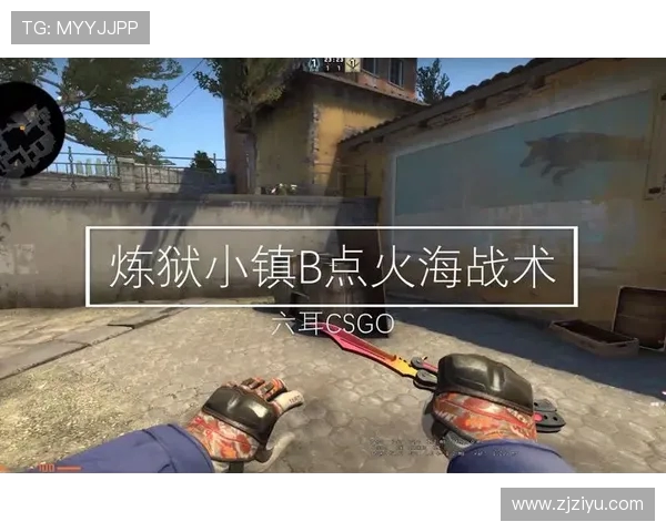 CSGO盛宴揭秘EDG战队的独特节奏与战术魅力