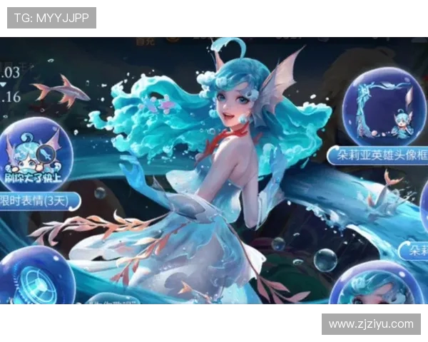 EDG团队协作新模式引发热议王者荣耀战术革新之路探讨