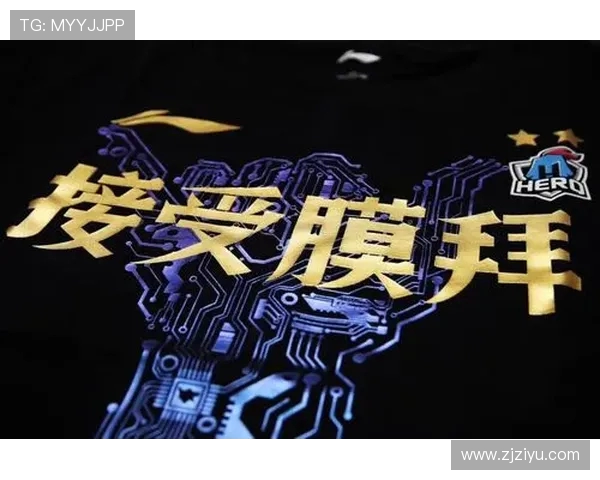 DOTA2热点分析：深入探讨EDG战队的盯防策略与战术布局