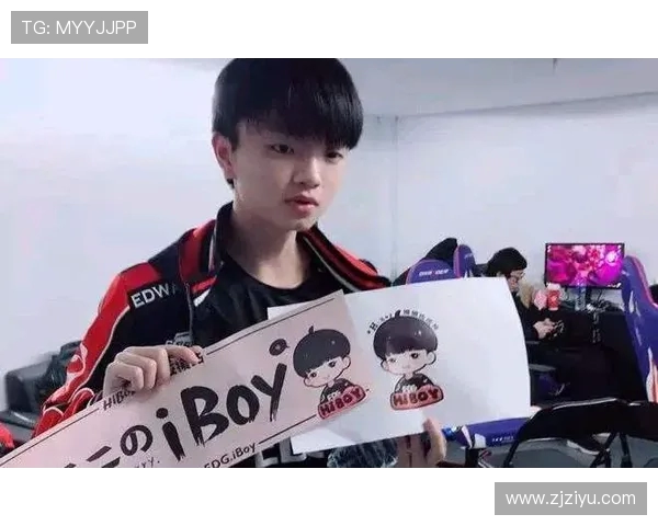 FPX在冠军杯积分榜中以76分稳居第一位置展现强劲实力