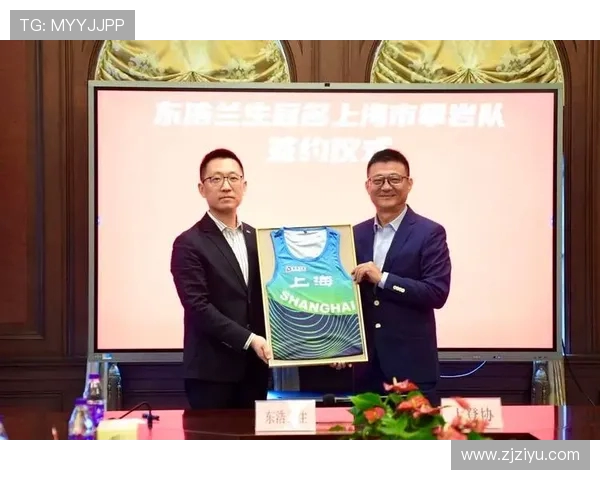 上海攀岩队在全国耐力排行榜中荣获第五名展现出强劲实力与团队精神