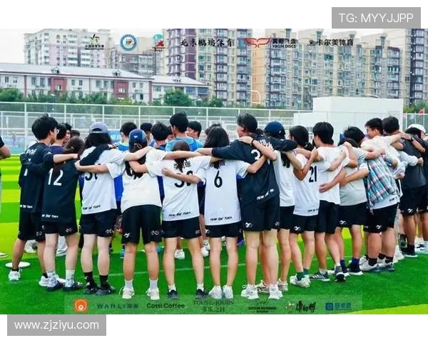 上海飞盘队在极限运动世界杯中的耐力表现引发热议与关注