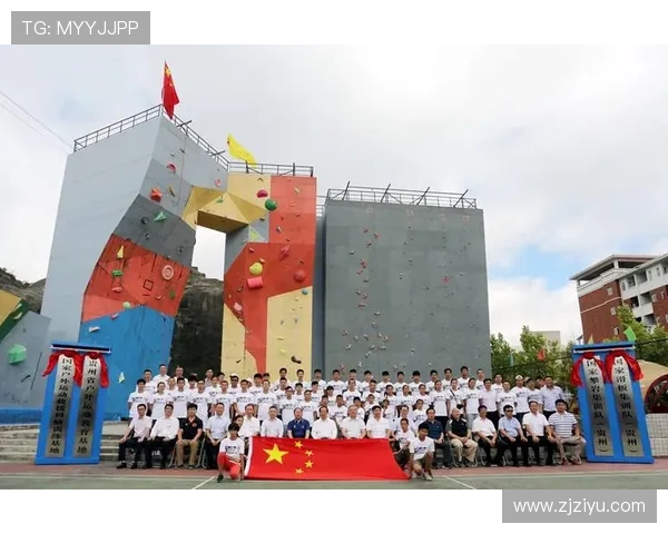 北京滑板队的团队协作与默契提升之路探索与实践