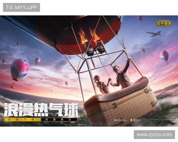 和平精英实力排行榜最新出炉RNG战队稳居第一名