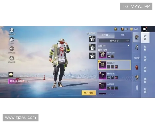 对话周丽：探索和平精英职业生涯背后的故事与梦想