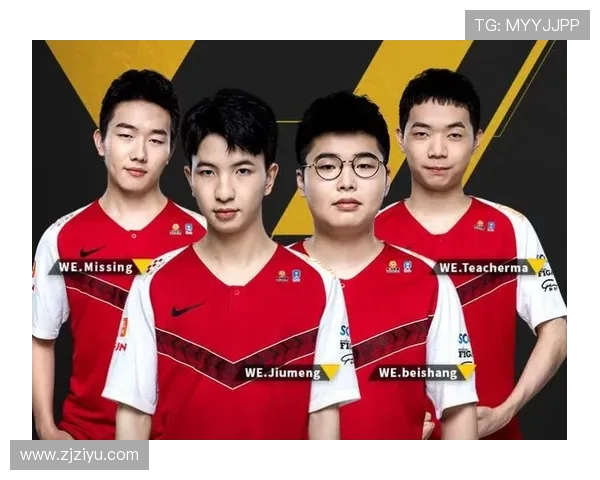 挑战者杯最新积分榜WE战队以66分稳居第一名