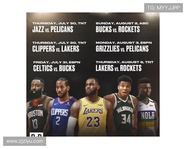 杭州篮球队灵活性引发热议球迷与专家观点交锋分析