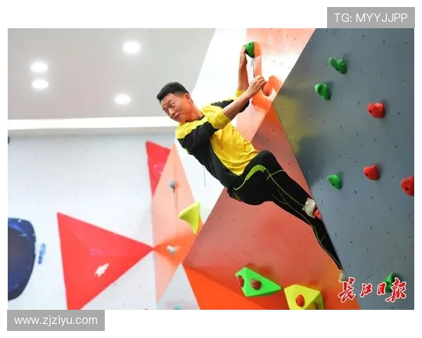 武汉街舞队在攀岩联赛中的崛起与成长历程全景回顾