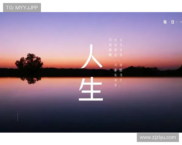 深度对话:吴强如何在网球世界中追寻梦想与挑战人生 深度对话:吴强如何在网球世界中追寻梦想与挑战人生