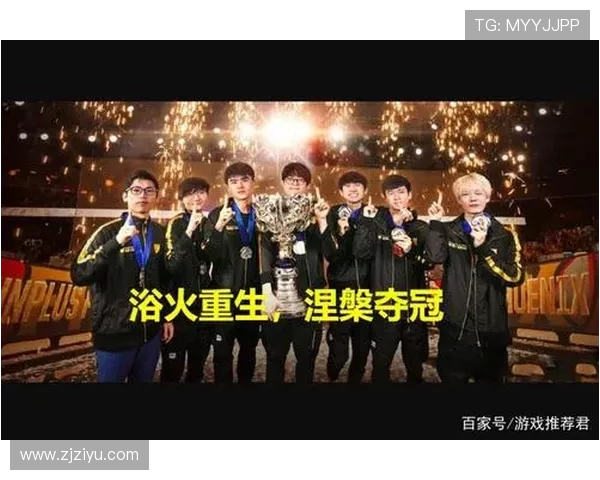 英雄联盟灵活性排行榜揭晓FPX战队强势夺冠引发热议