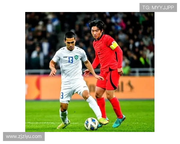 乌兹别克与韩国足球对决比分揭晓精彩瞬间回顾