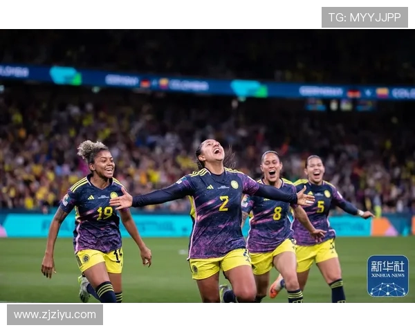 女足与哥伦比亚激战正酣比分揭晓引发热议与期待