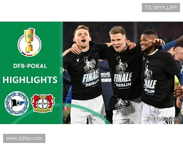 比勒费尔德对阵科隆比赛前瞻分析及胜负预测详解