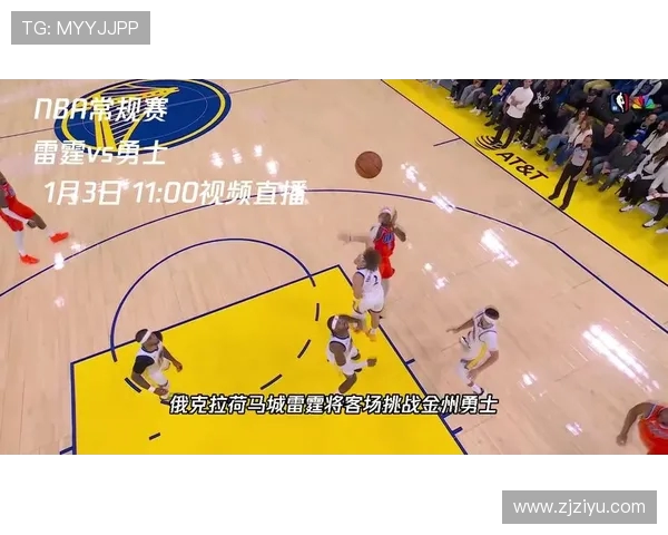 萨汉姆与席贝精彩对决直播全程回顾及赛后分析