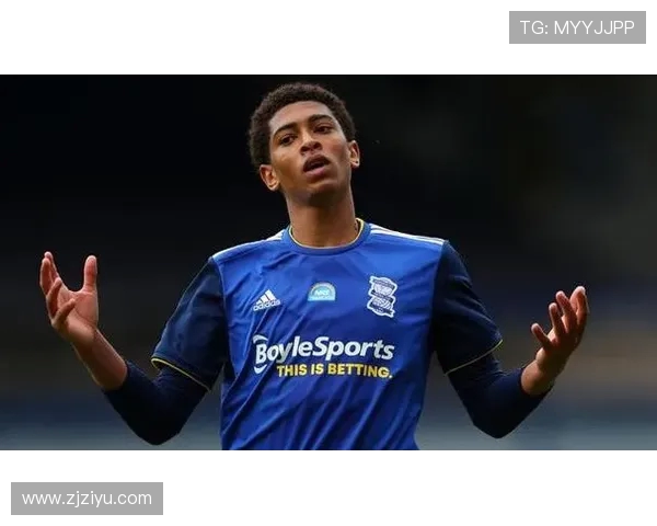 贝林厄姆崛起之路：从青训新星到世界足坛的闪耀巨星