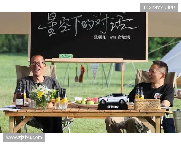 对话极限运动员周敏探讨她的挑战与成就之路 对话极限运动员周敏探讨她的挑战与成就之路