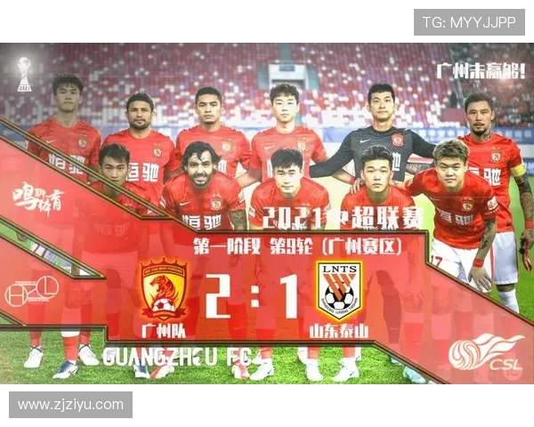 西安排球队技术对比深度解析与战术优势剖析 西安排球队技术对比深度解析与战术优势剖析