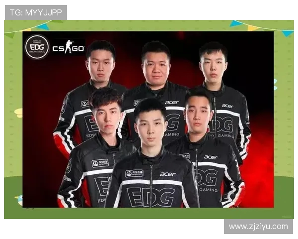 DOTA2意识排名新突破EDG团队表现引发热议与期待