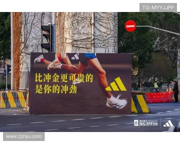 城市马拉松特别报道：上海攀岩队如何在挑战中实现自我突破与成长