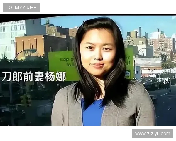 杨娜专访：从青涩少女到篮球明星的成长之路回顾